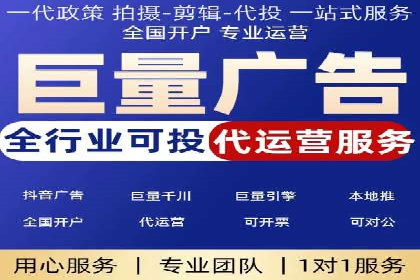 百度推广优化实战，提升广告点击率与转化率